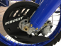 Preview: Bremsscheibenabdeckung / Schutz mit Halterung für TM Racing Modelle, # 67267,