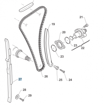 Steuerkettenleitschiene 450 SMK, # F70400;