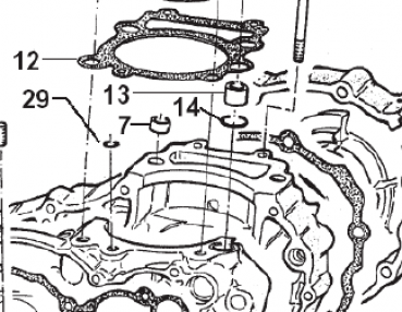 O RING, Ölkanal  # F12303.
