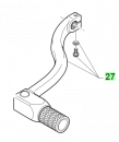 Schalthebel  250/300 , # 43042.25  nicht mehr lieferbar, bitte # 43049 bestellen